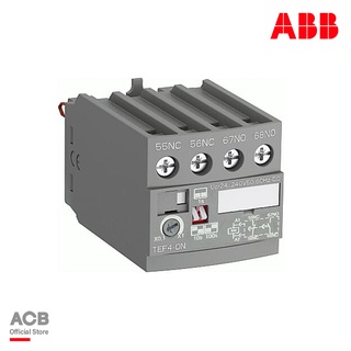 ABB : Contactor Relay - 1NO + 1NC, 3 A Contact Rating, AF Range รหัส TEF4-ON : 1SBN020112R1000 เอบีบี