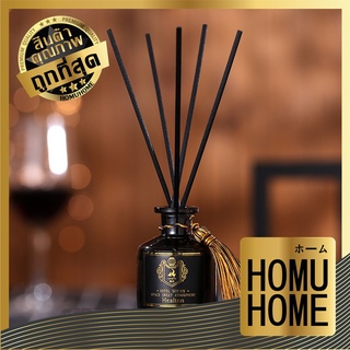 【พร้อมส่ง】HOMUHOME ก้านน้ำหอม น้ำหอมดับกลิ่น ดับกลิ่น ก้านไม้หอมปรับอากาศ เทียนหอม น้ำมันหอมระเหย น้ำมันอโรม่า A6