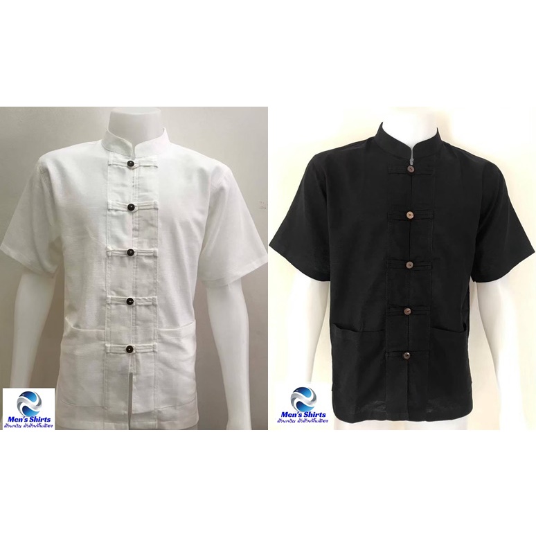 เสื้อ BIG SIZE 3XL อก 56 นิ้ว เสื้อผ้าฝ้าย คอจีน กระดุมกะลา 5 เม็ด แขนสั้น