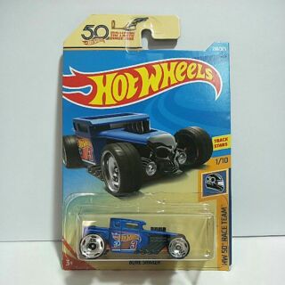 รถเหล็ก Hot wheels BONE SHAKER น้ำเงิน (lb006)