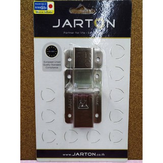 JARTON กลอนห้องน้ำ สเตนเลส304 ใหญ่พิเศษ รุ่น 109009