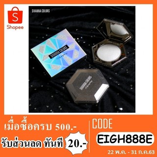 ไฮไลต์ sivanna hf 4024 10g