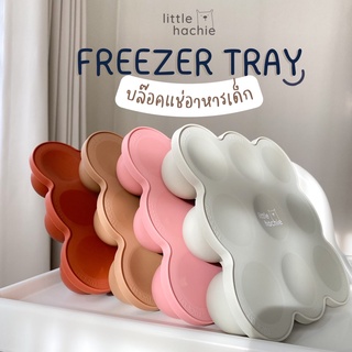 l Little Hachie l Silicone freezer tray บล็อคซิลิโคน เก็บอาหารสำหรับแช่แข็ง มี 9 ช่อง