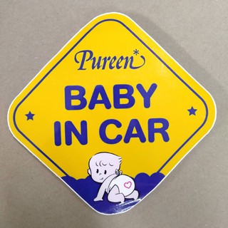 สติ๊กเกอร์ติดรถ BABY IN CAR เบบี้ อิน คาร์ สีสด ภาพชัด By Pureen