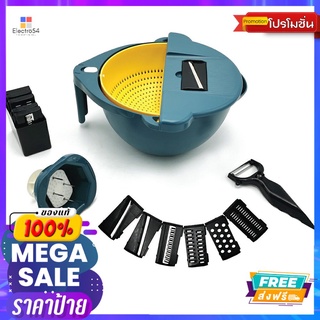 ตะกร้าหั่นผักผลไม้ + ตะแกรงล้างผัก9 IN 1MULLTIFUNCTION ROTATING COLANDER 9 IN 1