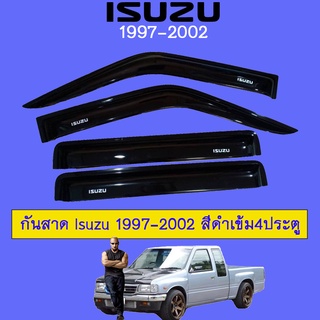 กันสาด Isuzu 1997-2002 สีดำเข้ม 4ประตู