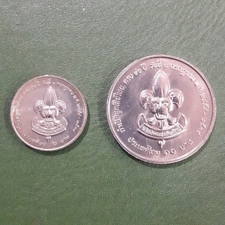 ชุดเหรียญ 2 บาท-10 บาท ที่ระลึก 80 ปี ลูกเสือไทย ไม่ผ่านใช้ UNC พร้อมตลับทุกเหรียญ