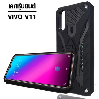 ACT เคส  vivo V11 / วี 11 / วีโว่ v11 จอ 6.41 นิ้ว  ชนิด ฝาหลัง กันกระแทก    ตั้ั้้งได้