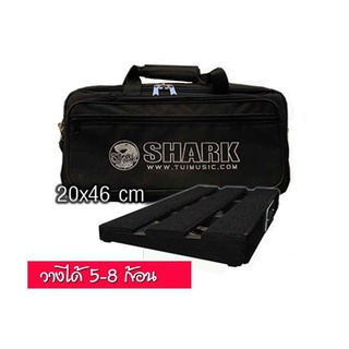 SHARK กระเป๋าเอฟเฟค เล็ก ขนาด20×46เซนต์