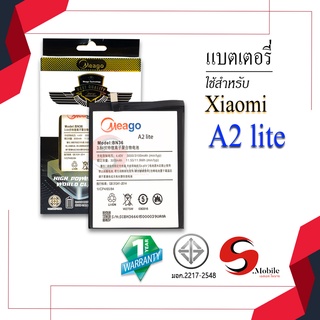 แบตสำหรับ Xiaomi Mi A2 Lite / Xiaomi MiA2 Lite / BN36 แบตเตอรี่ xiaomi mi a2 lite แบตแท้ 100% มีประกัน 1ปี