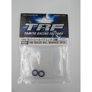 TAMIYA 42378 TRF 1060 SEALED BALL BEARINGS
2Pcs