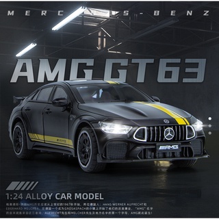 รถเบนซ์ สเกล 1/24 AMG GT63 โลหะผสม Diecast ดึงถอยหลัง รถเก็บของเล่น ของขวัญ / ของสะสม / เด็ก