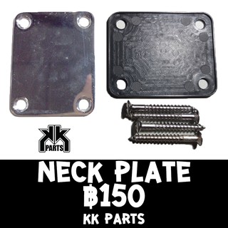 Neck Plate, Neck Fixed Mounting Guitar เพลทหลังคอ สกรูยึดคอ กีตาร์,เบส ราคาพิเศษ 150 บาท by KK Parts