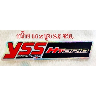 สติกเกอร์ yss สะท้อนเเสง 1 ชุดมี 2 ชิ้น