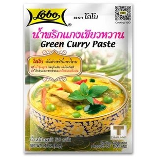 KETO พริกแกงคีโต และ ผงพะโล้ สูตรไม่มีน้ำตาล LOBO โลโบ