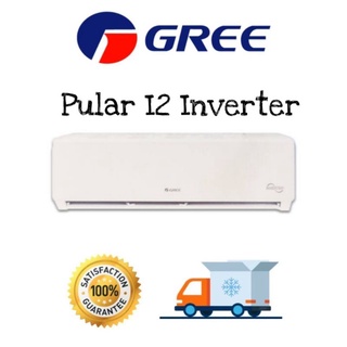 New!! 2022 🔥 Gree แอร์ติดผนัง รุ่น Pular I2 Inverter ขนาด 9,000 - 24,000 BTU