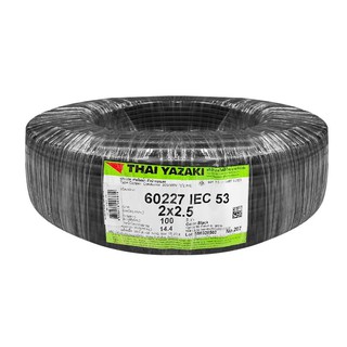 สายไฟ VCT 60227IEC53 YAZAKI 2x2.5SQ.MM 100 ม. สีดำ