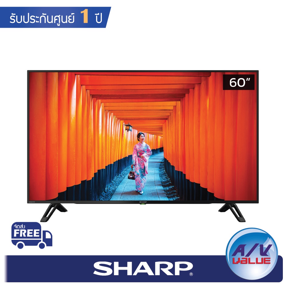 Sharp TV รุ่น 4T-C60CK1X ขนาด 60" 4K UHD Android TV