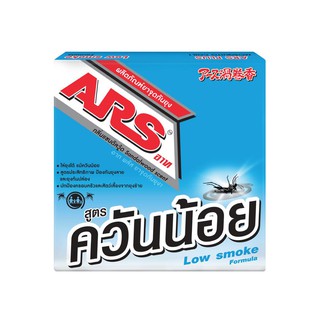 สารกำจัดแมลง สัตว์ ยาจุดกันยุง ARS ควันน้อย 150 กรัม อุปกรณ์กำจัดแมลง สัตว์รบกวน ของใช้ภายในบ้าน MOSQUITO REPELLENT MOSQ