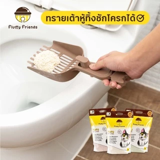 (ยกลัง 8 ถุง) ทรายเต้าหู้เกล็ด Fluffy Friends สูตรออริจินอล x 8 ถุง