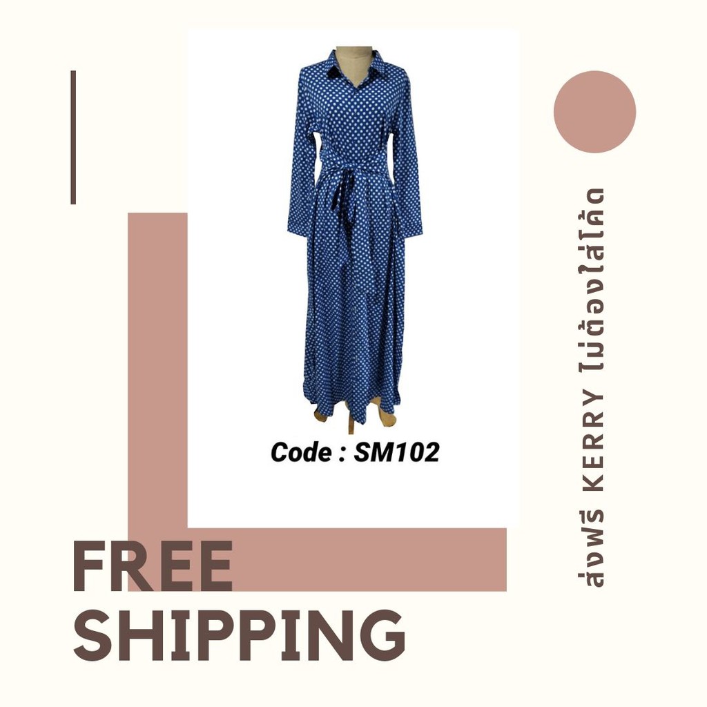 VILA.OFFICIAL - ส่งฟรีเคอรี่ Long Dress Blue with Polka Dot Code:SM102