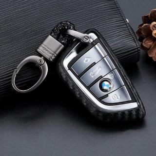 Carbon Fiber Look Remote Car Key Fob Case Cover Shell for BMW 5 6 7 Series X3 X6