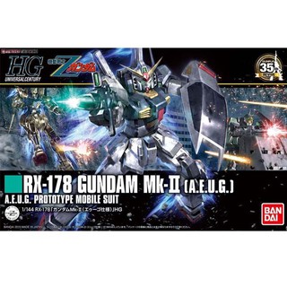 Bandai HG Gundam Mk-II AEUG Revive 4573102591685 (Plastic Model)