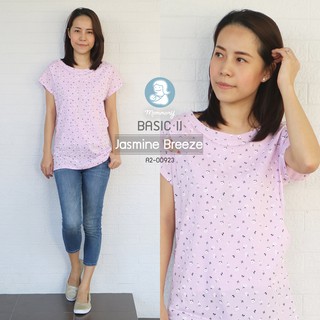 Basic II เสื้อให้นม Mommory แบบแหวกด้านข้าง