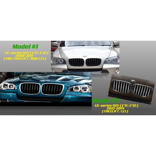 BMW X6 -series (E71/E72) ชุดแถบสี​ครอบกระจังหน้ารถ​ / ติดตั้งง่าย​ / พลาสติก​ทนทาน​ / Mpaket