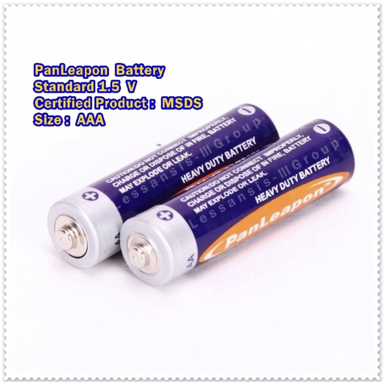 ถ่าน AAA Panleapon Battery 20 ก้อน Size AAA R03 UM4 1.5V สินค้าคุณภาพ ...