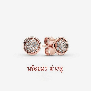 Pandora rose earrings ต่างหูเพชรกลมโรส