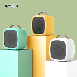 JIASHI
เครื่องทำความร้อน,
เครื่องทำความร้อน,
เล็ก,
เดสก์ทอป,
บ้าน,
หอพัก,
สำนักงาน,
ร้อนเร็ว