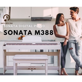 เปียโนไฟฟ้า 88 คีย์ sonata m388 สีดำและสีขาว พร้อมจัดส่งทันที สินค้ามีปัญหาเคลมได้