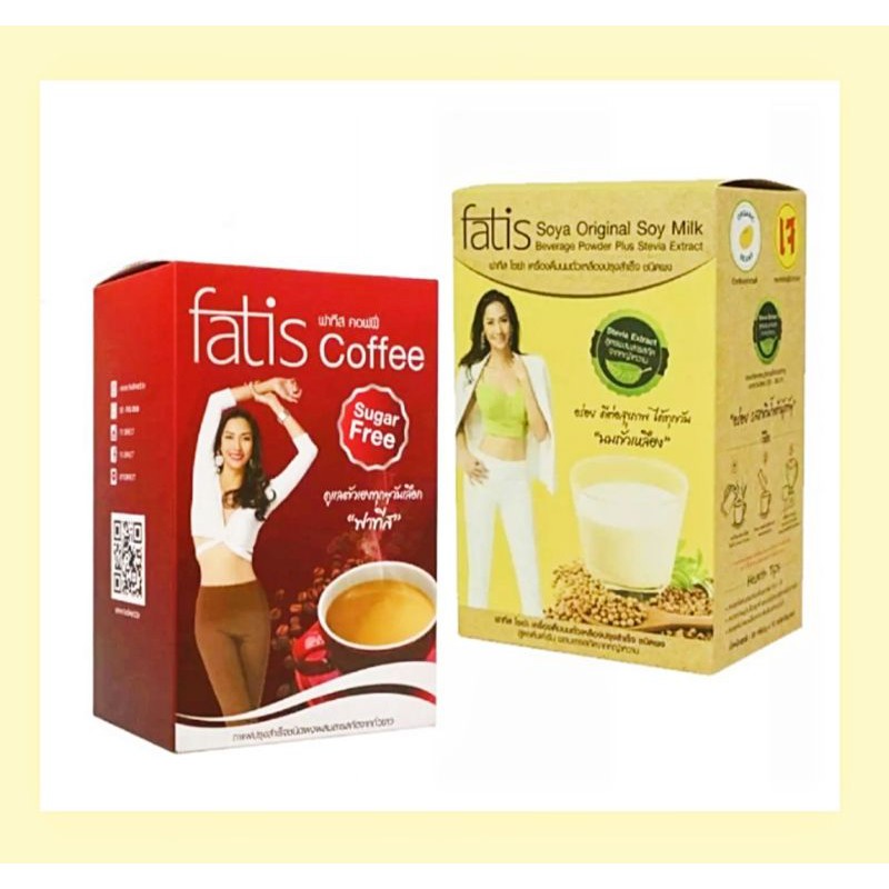 Fatis coffee และ Fatis soya กาแฟฟาทิศ 1 กล่อง น้ำนมถั่วเหลืองฟาทิส 1 กล่อง