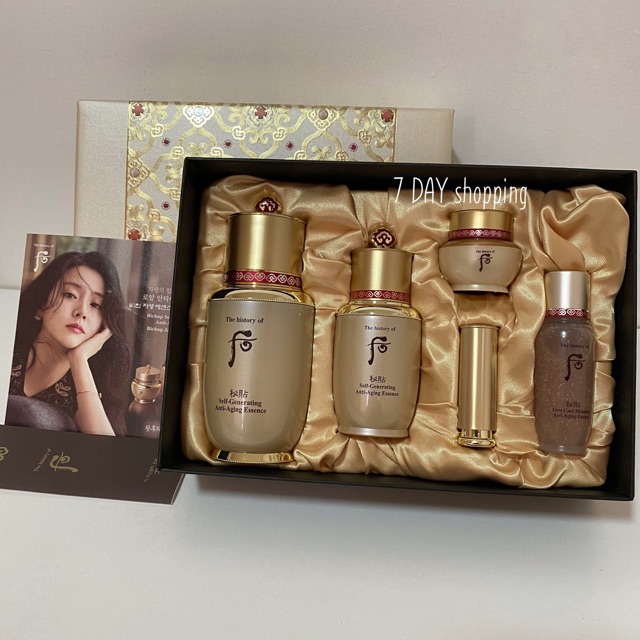 history of whoo king power