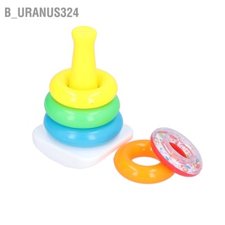 B_uranus324 Stacking Rings Toy Bright Color Children Kids Baby Interactive with Base