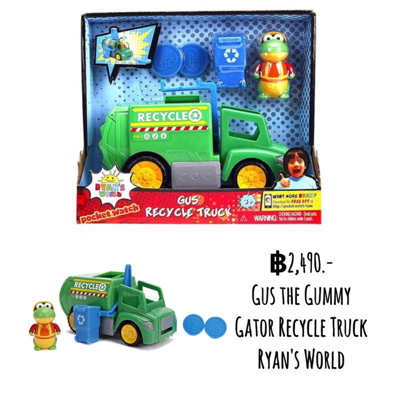 Ryan’s toy : Gus the Gummy Gator Recycle Truck Ryan's World