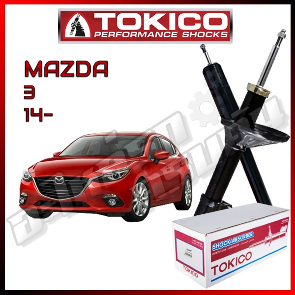 โช๊คอัพ TOKICO สำหรับ  MAZDA 3 SKYACTIV '2014