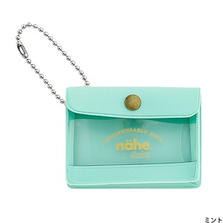 nahe General Purpose Case Mini Mint/ ซองอเนกประสงค์ ขนาดมินิ สีมิ้นท์ (HDF134-MT)