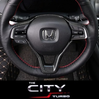 ราคาครอบพวงมาลัยลายคาร์บอน CITY (2020-ปัจจุบัน) Turbo carbon