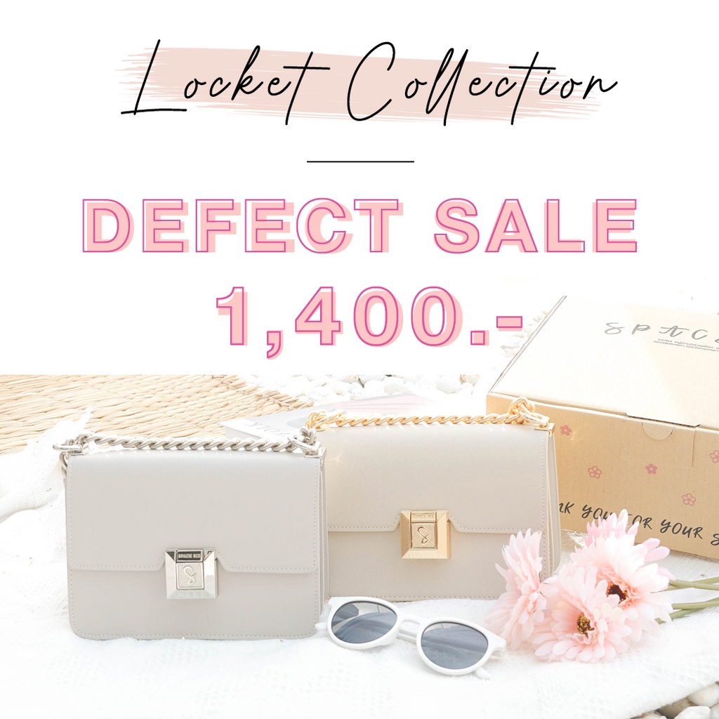 Defect Sale กระเป๋าสะพาย SpaceMe รุ่น Locket