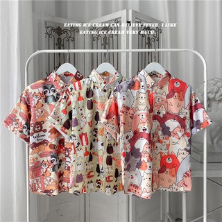แหล่งขายและราคาเสื้อฮาวาย เสื้อเชิ้ตการ์ตูนญี่ปุ่น [kin18] เสื้อฮาวาย Unisexอาจถูกใจคุณ