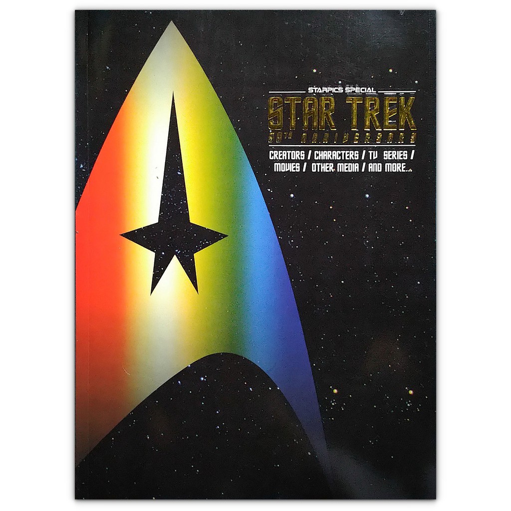 หนังสือครบรอบ 50 ปี สตาร์เทรค Starpics Special Star Trek 50th Anniversary