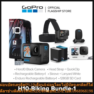 GoPro HERO10 Black 5.3K video and 23MP photos /2 Batteries • Head Strap + QuickClip / Chesty • Sleeve + Lanyard •