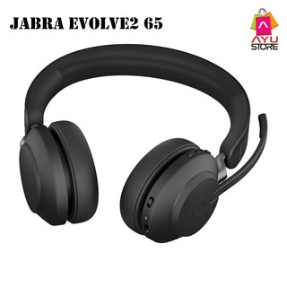 jabra link 380 elite 75t