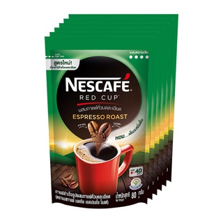 เนสกาแฟ เรดคัพ เอสเพรสโซ่โรสต์ 80กรัม ยกแพ็ค 6ถุง กาแฟคั่วบดละเอียด NESCAFE RED CUP ESPRESSO ROAST