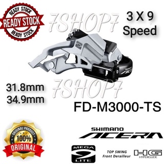 Shimano Shimano Acera FD-M3000 ตีนผีหน้า ความเร็ว 9/27 3x9 ระดับ