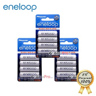 Eneloop AA 2000mAh แพค4ก้อน x 3แพค Made in Japan แท้มี มอก.