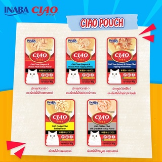 CIAO Pouch อาหารแมวแบบเปียก CIAO ซุปครีม ขนาด 40 กรัม x 16 ซอง