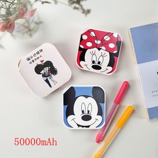 (ของแท้)Power Bank 50000mAh  NEWSTYLE แบตเตอรี่สำรอง Power Bank cute large capacity 2.1A Fast Universal Charge